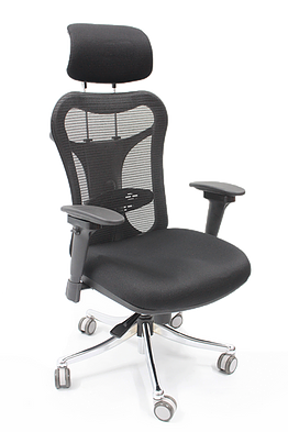 Optima H/B Chair