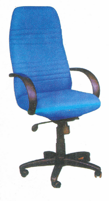 Executive Chair