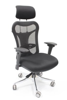 Optima H/B Chair