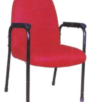 Visitor Chair